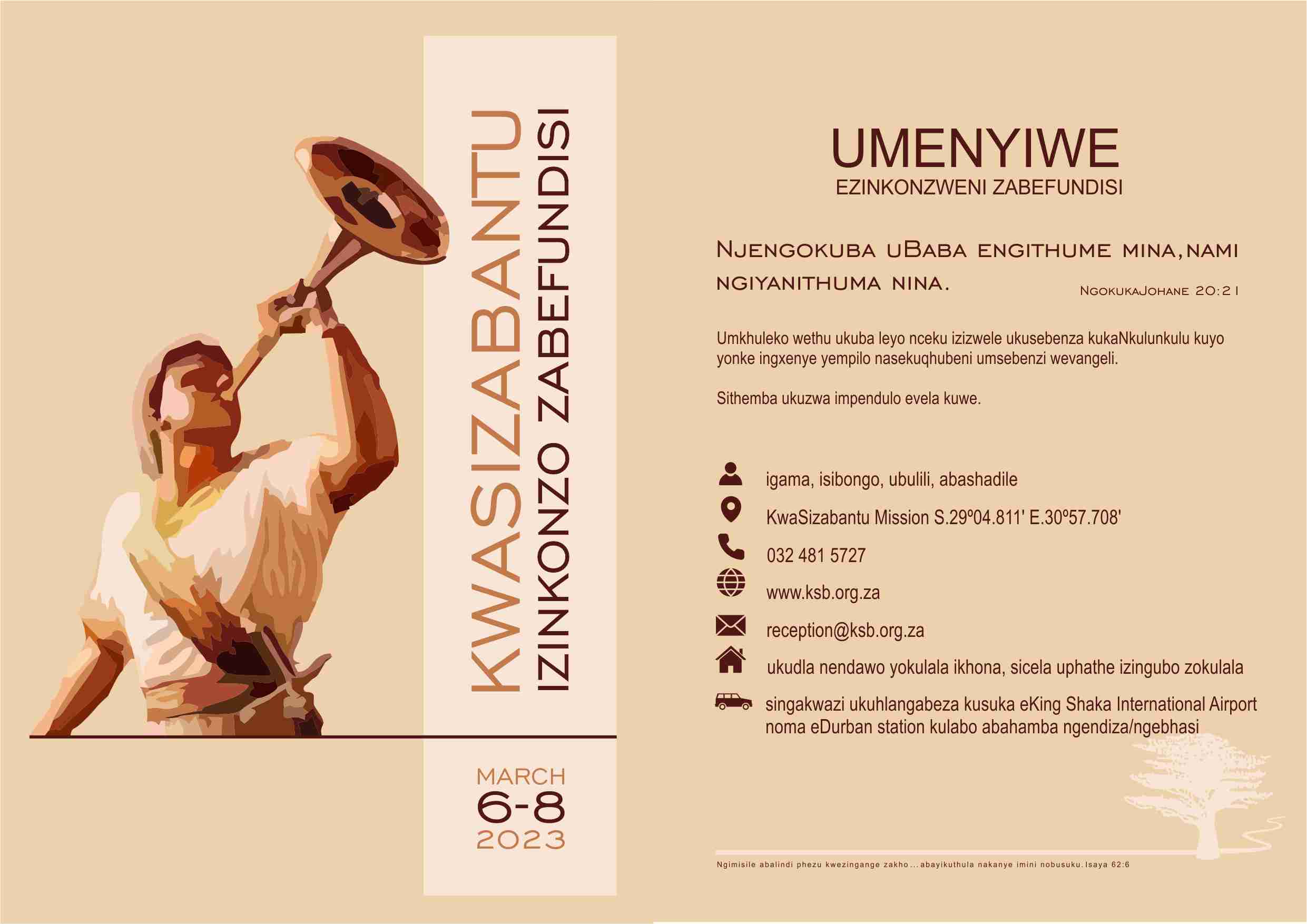 MC invitation card Zulu